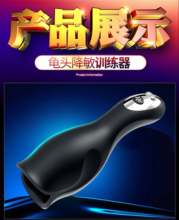 may tap luyen duong vat hotboy adam 20 - Máy tập luyện bao quy đầu và kích thích dương vật Hotboy Adam
