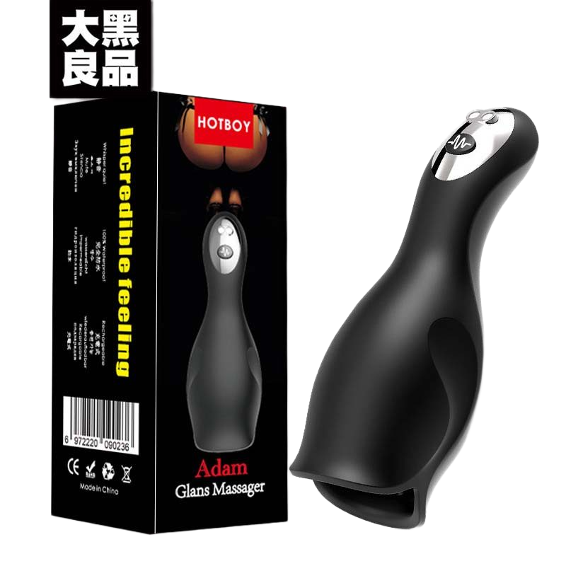 Máy tập bao quy đầu Hotboy Adam Nhật chất lượng cao thiết kế Nhật 