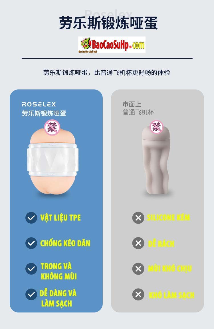 Trứng thủ dâm Sedona ROSELEX 2 đầu siêu nhỏ gọn dễ dùng