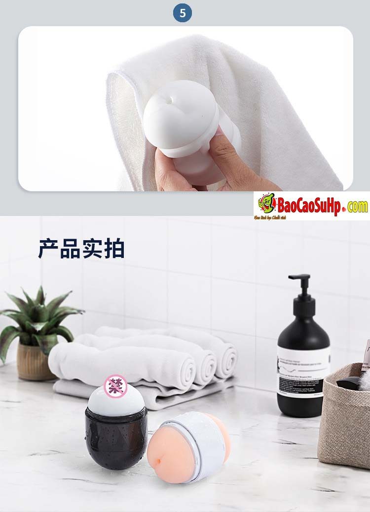 Trứng thủ dâm Sedona ROSELEX 2 đầu siêu nhỏ gọn dễ dùng