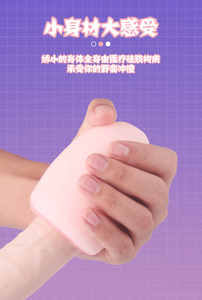 Bộ 6 trứng thủ dâm Magic Cat đa năng nhỏ gọn kích thích