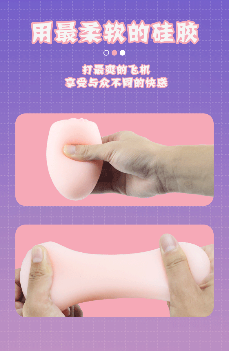 Bộ 6 trứng thủ dâm Magic Cat đa năng nhỏ gọn kích thích