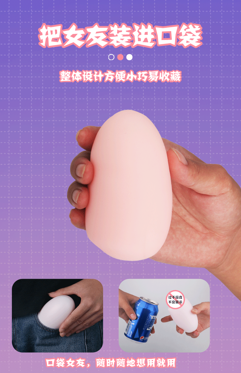 Bộ 6 trứng thủ dâm Magic Cat đa năng nhỏ gọn kích thích
