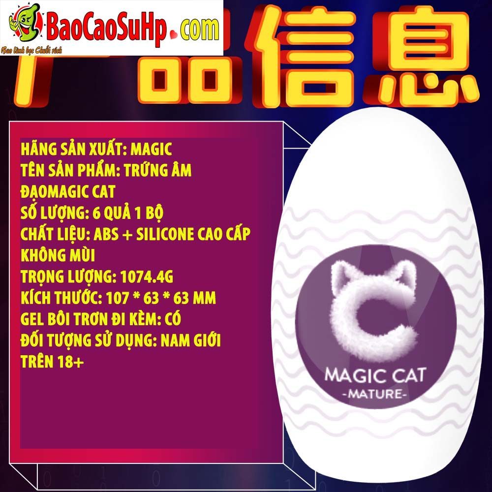 Bộ trứng thủ dâm Magic Cat 6 kiểu độc đáo, nhỏ gọn tiện lợi