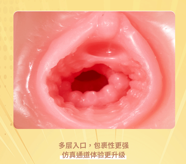 Âm đạo giả Nanako Nhật Bản mũm mĩm 628g sextoy phê Âm đạo giả Nanako Nhật Bản mũm mĩm 628g sextoy phê