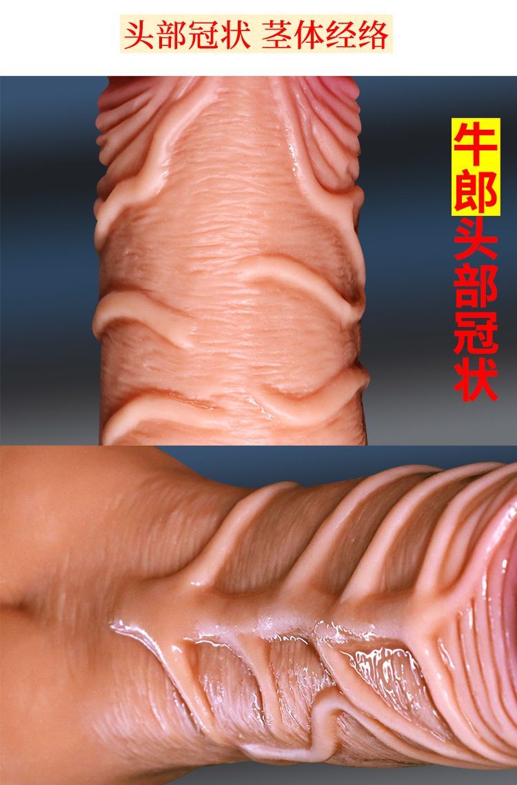 Máy thủ dâm cơ bắp Jiuai Zane 3D siêu thực con nghiện