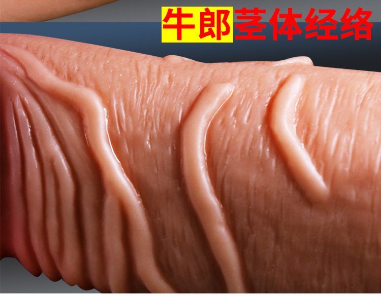 Máy thủ dâm cơ bắp Jiuai Zane 3D siêu thực con nghiện