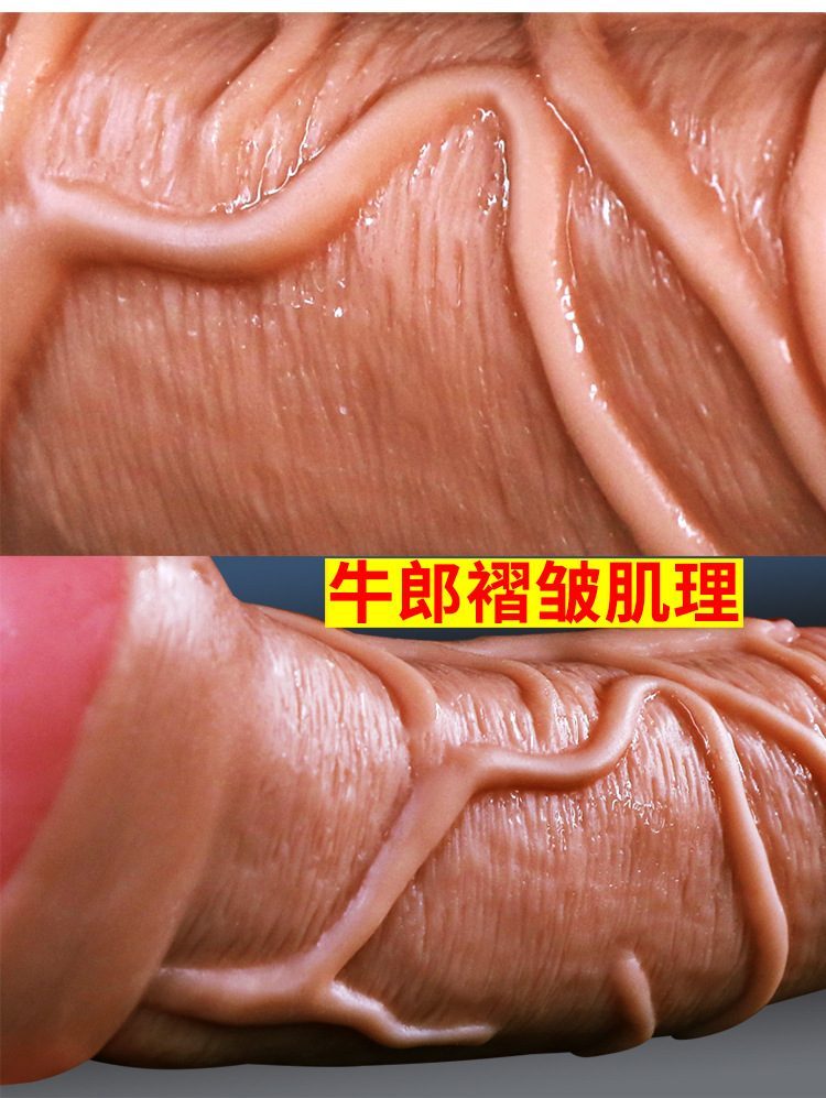 Máy thủ dâm cơ bắp Jiuai Zane 3D siêu thực con nghiện