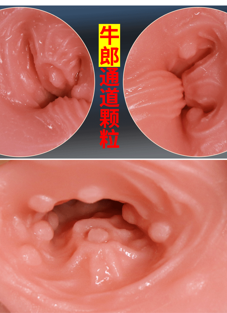 Máy thủ dâm cơ bắp Jiuai Zane 3D siêu thực con nghiện