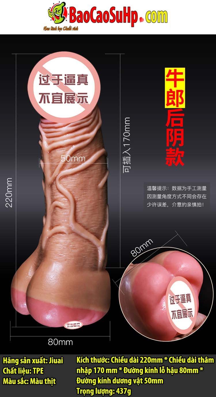 Máy thủ dâm cơ bắp Jiuai Zane 3D siêu thực con nghiện