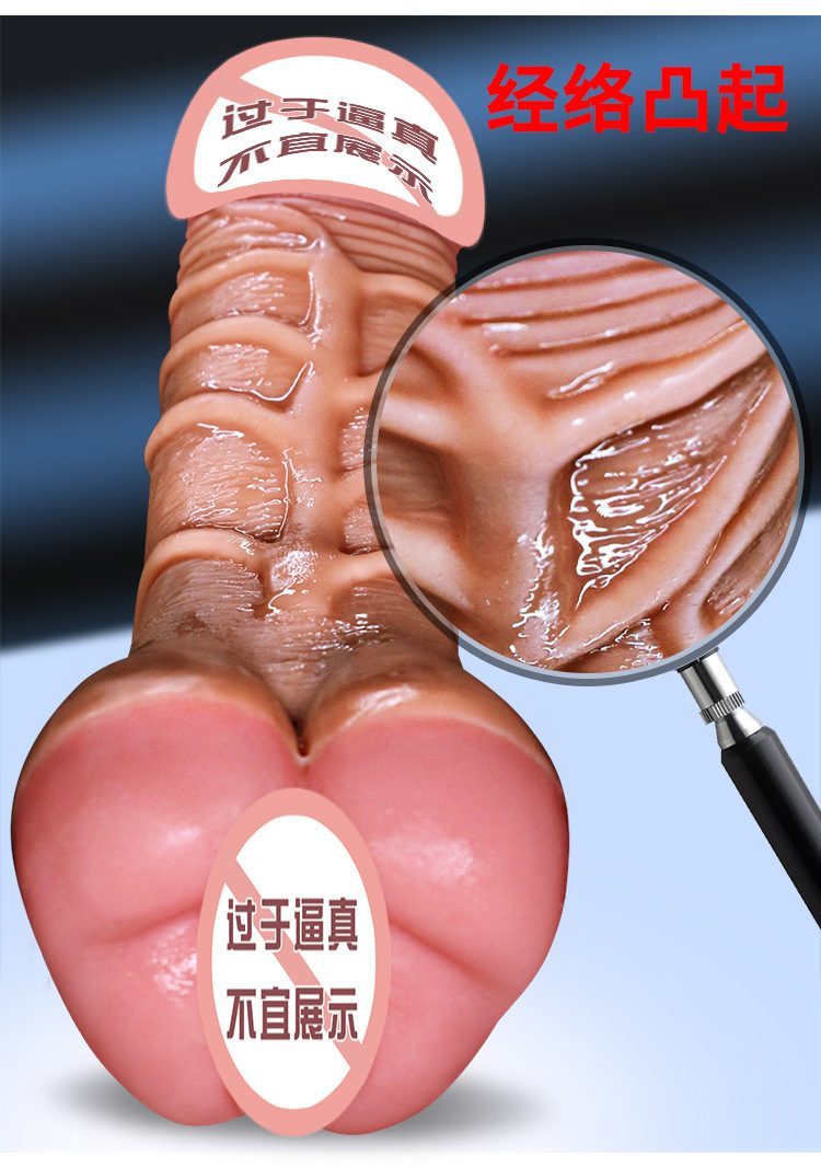 Máy thủ dâm cơ bắp Jiuai Zane 3D siêu thực con nghiện
