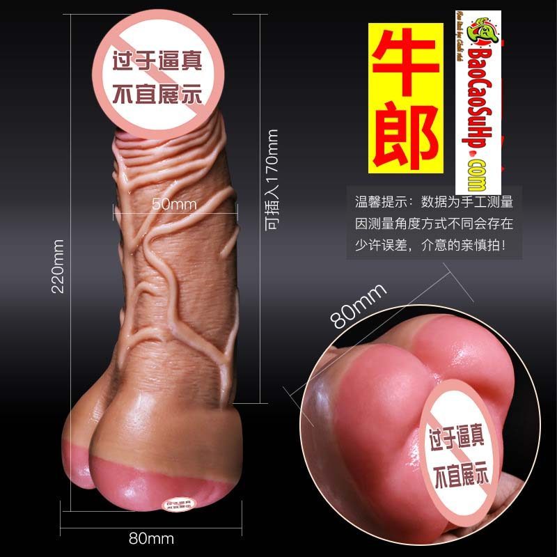 Dương vật giả cơ bắp kèm hậu môn Jiuai Zane 3D siêu nét cao cấp 