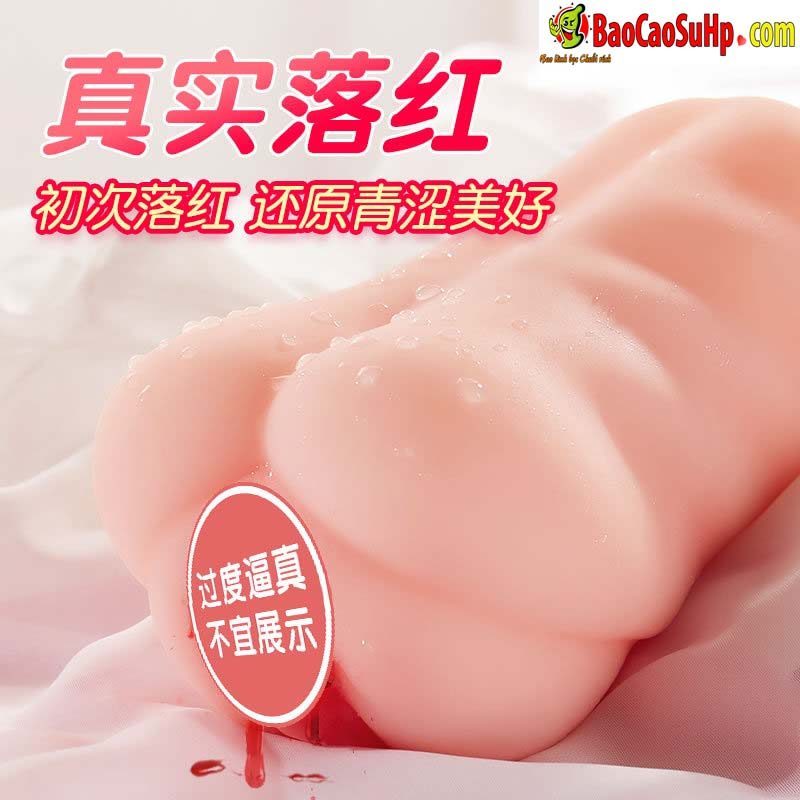 Âm đạo cầm tay COC Larissa siêu mềm có màng trinh vòng bóp khít