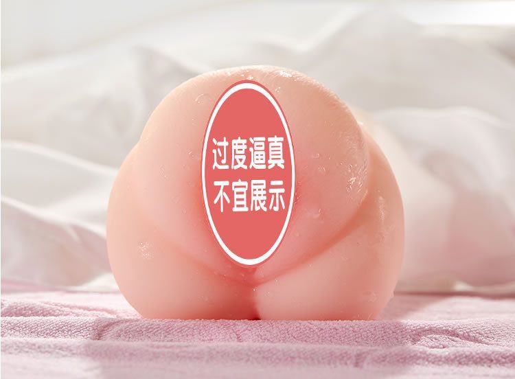 Âm đạo cầm tay COC Larissa siêu mềm có màng trinh vòng bóp khít