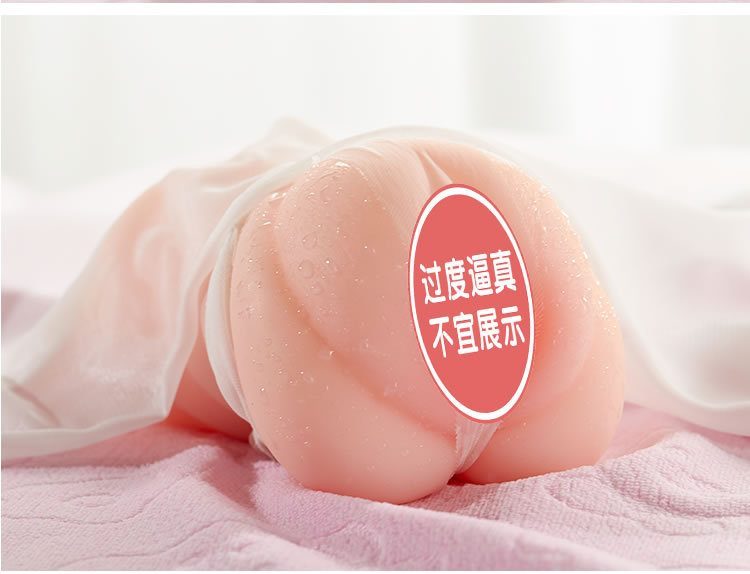 Âm đạo cầm tay COC Larissa siêu mềm có màng trinh vòng bóp khít