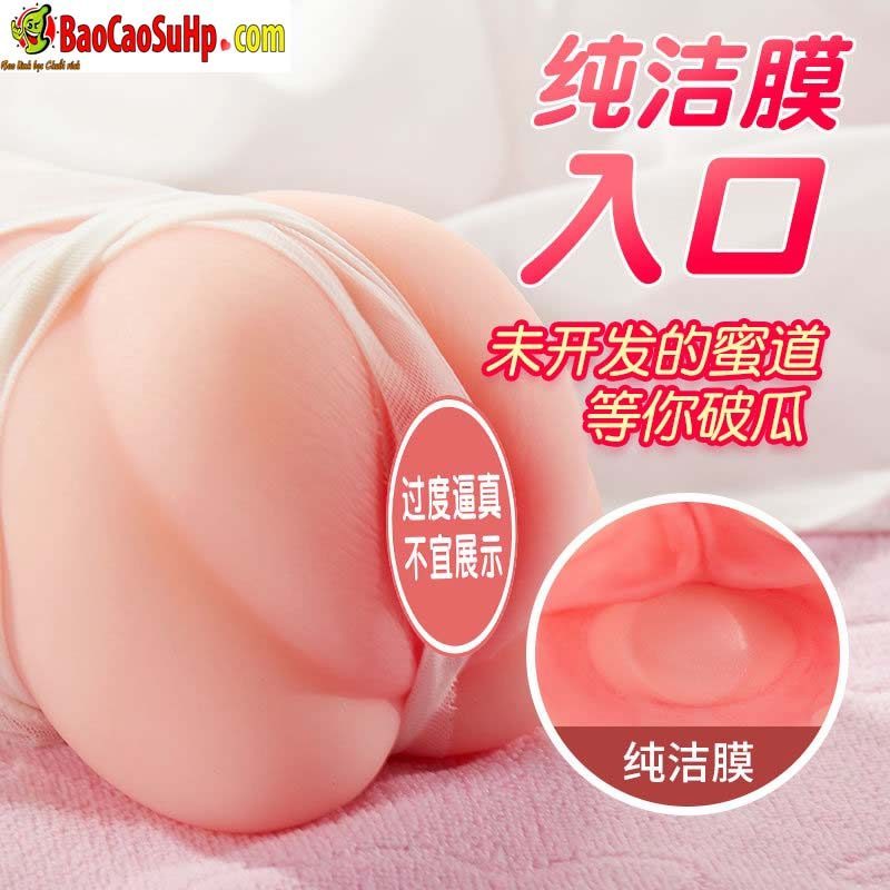 Âm đạo cầm tay COC Larissa siêu mềm có màng trinh vòng bóp khít