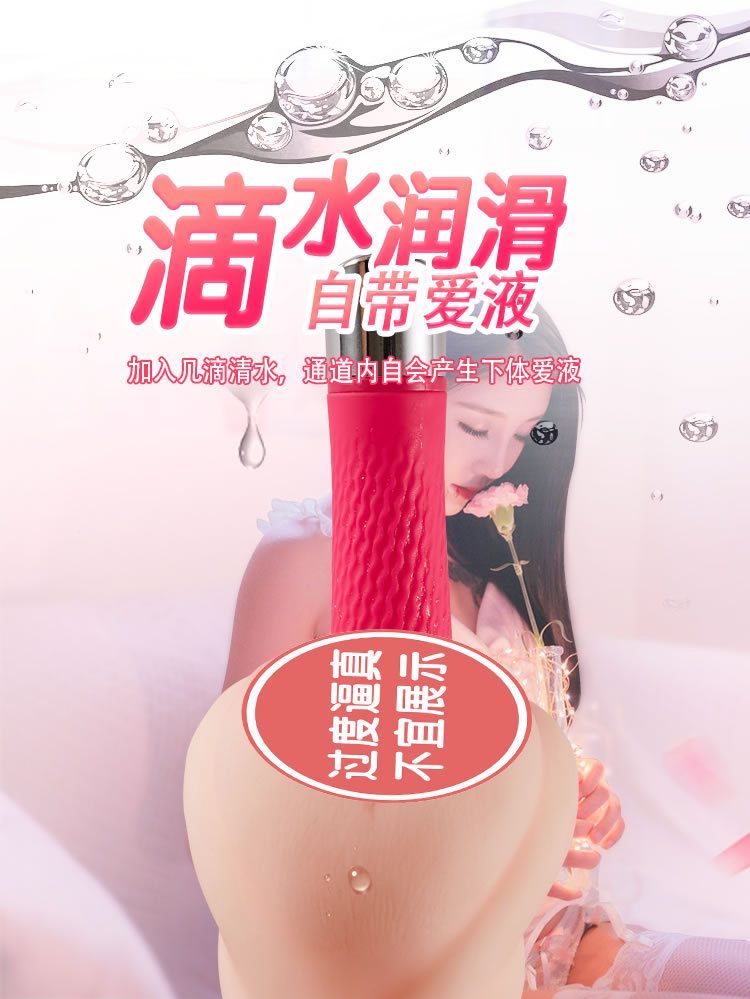 Âm đạo cầm tay COC Larissa siêu mềm có màng trinh vòng bóp khít