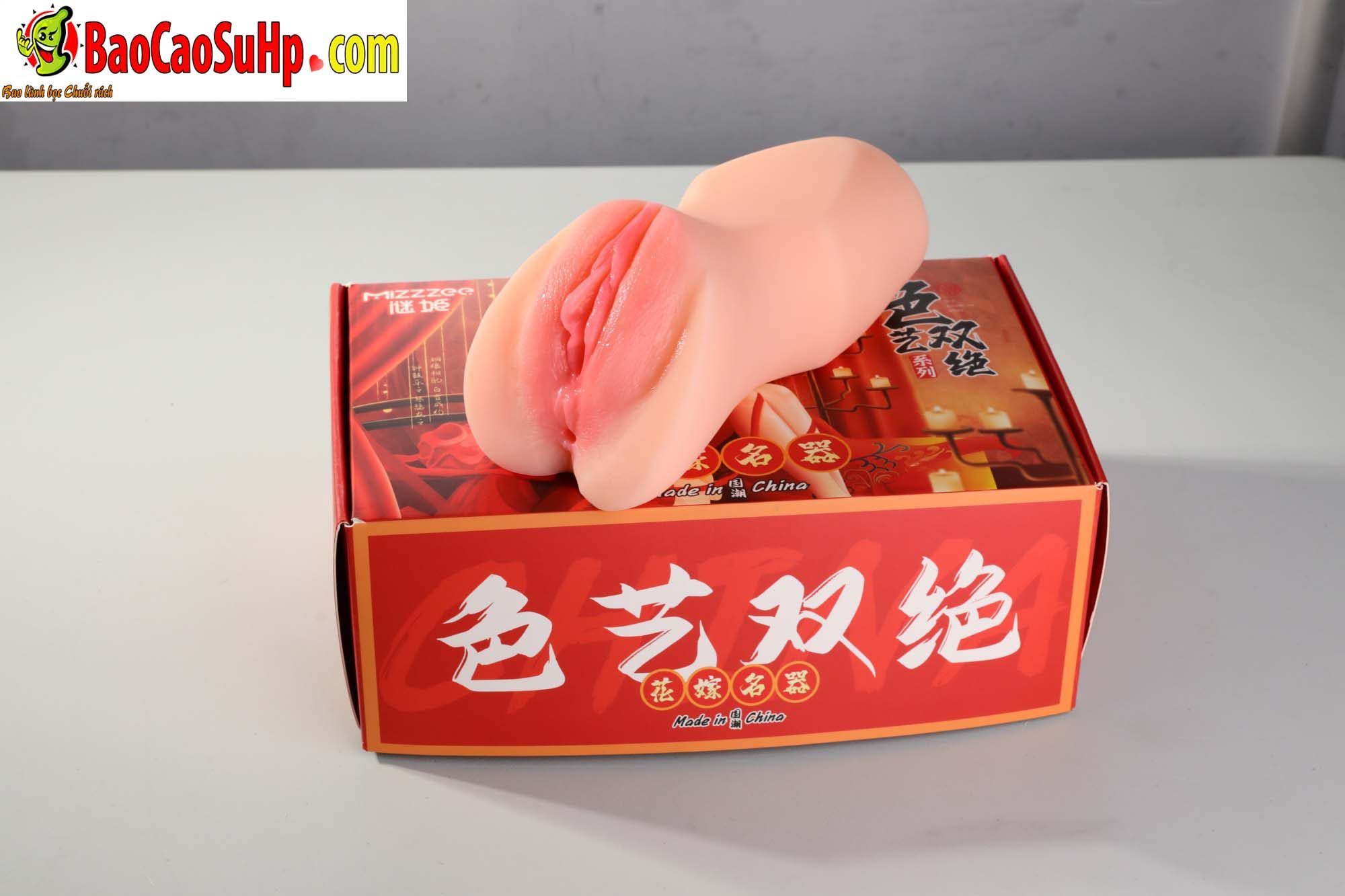 Âm đạo giả Meiki đỏ cao cấp kích thích thắt chặt cực thật 700g