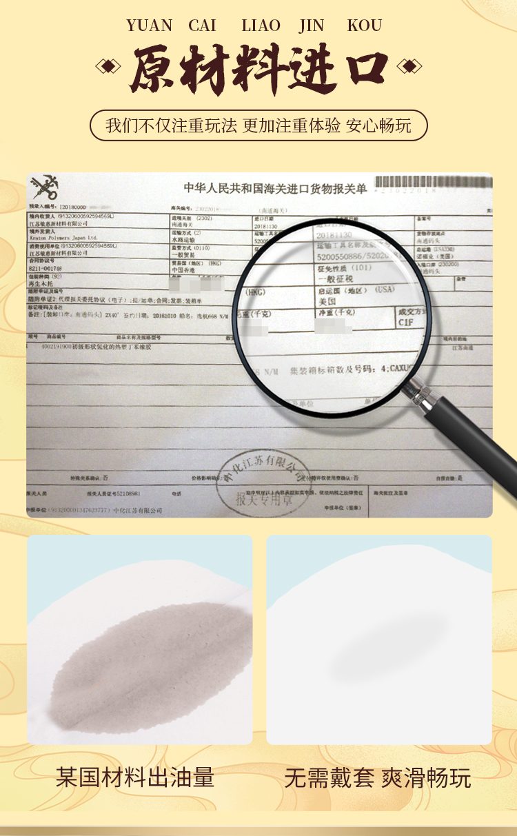 Âm đạo giả Meiki đỏ cao cấp kích thích thắt chặt cực thật 700g