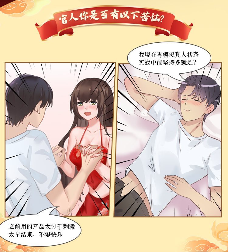 Âm đạo giả Meiki đỏ cao cấp kích thích thắt chặt cực thật 700g