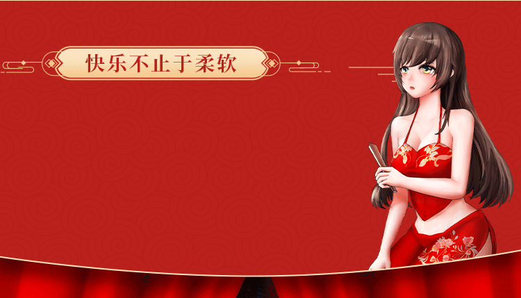 Âm đạo giả Meiki đỏ cao cấp kích thích thắt chặt cực thật 700g