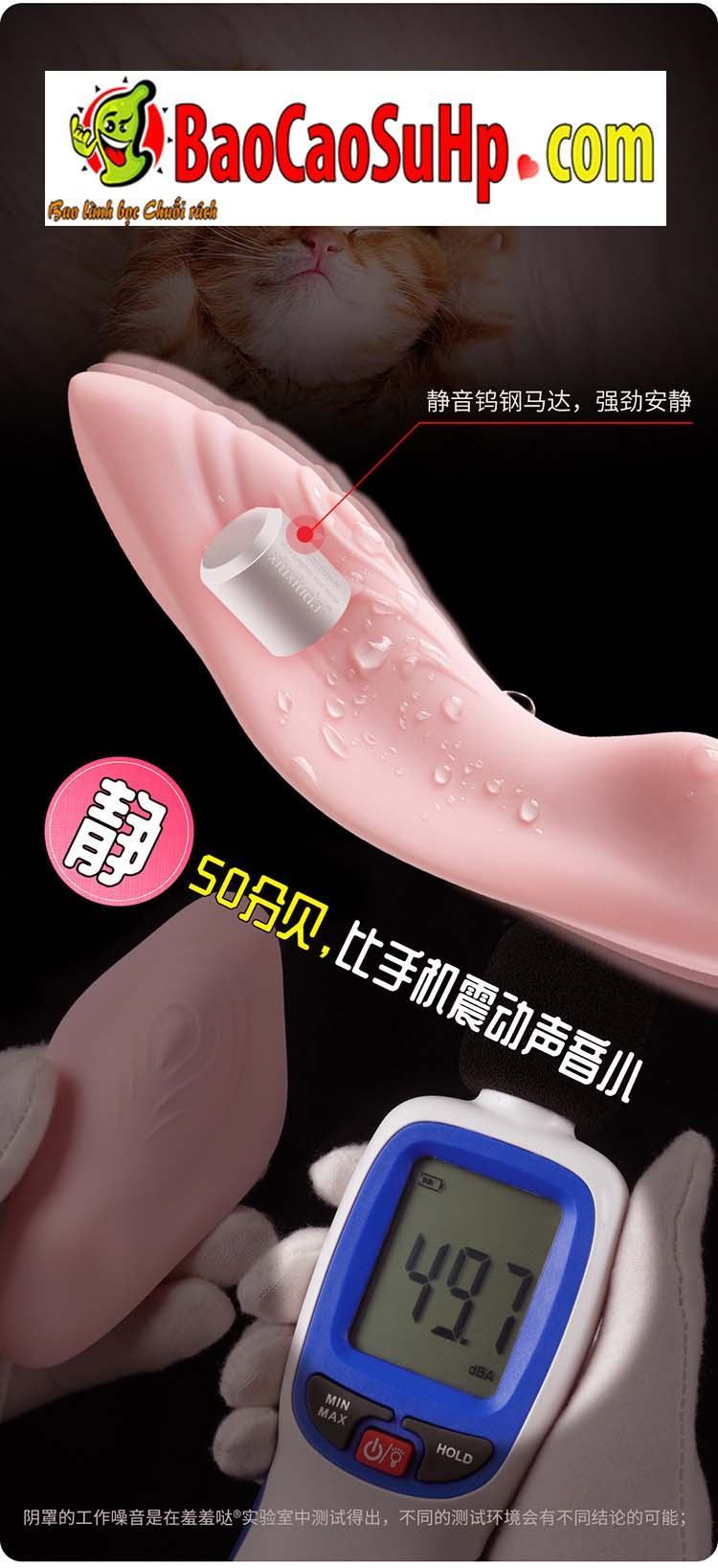 Quần lót rung ôm sát Umeko Nhật Bản - Sextoy cao cấp siêu kích thích