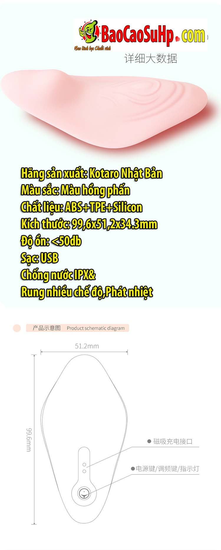 Quần lót rung ôm sát Umeko Nhật Bản - Sextoy cao cấp siêu kích thích