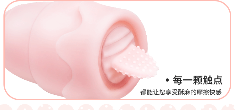 Trứng Rung Mizzzee Sun – Sextoy Lưỡi Liếm Đỉnh Cao, Kích Thích