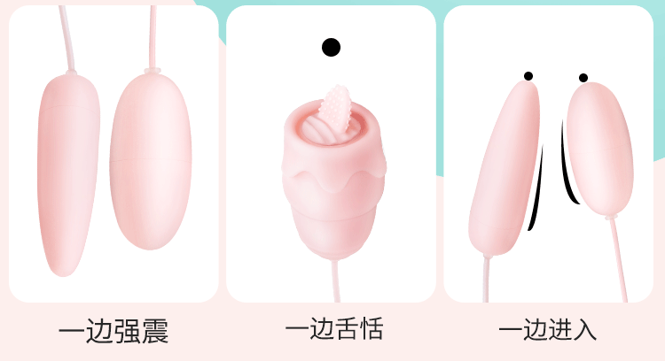 Trứng Rung Mizzzee Sun – Sextoy Lưỡi Liếm Đỉnh Cao, Kích Thích