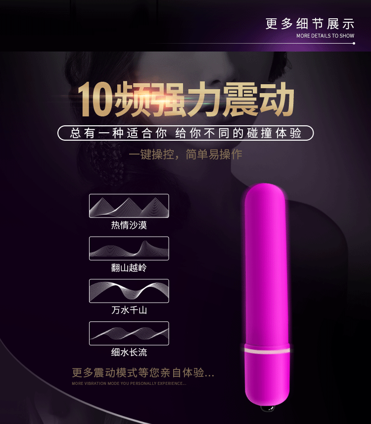 Sextoy Prettylove X10 nhỏ gọn rung mạnh siêu kích thích