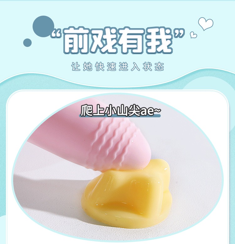 Trứng rung Mizzzee Moon điều khiển từ xa tăng khoái cảm