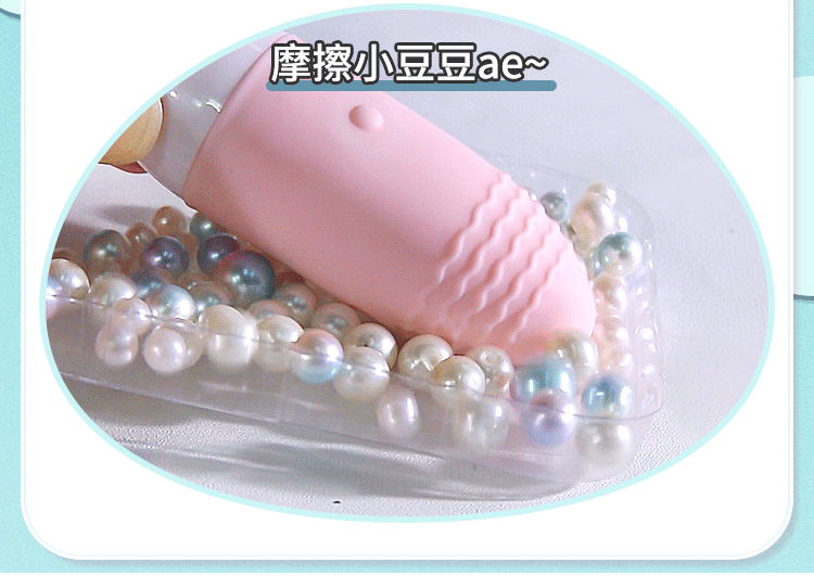 Trứng rung Mizzzee Moon điều khiển từ xa tăng khoái cảm