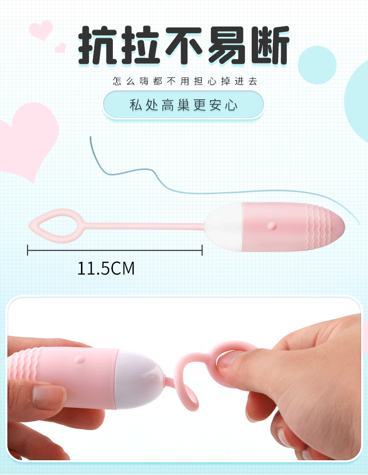 Trứng rung Mizzzee Moon điều khiển từ xa tăng khoái cảm