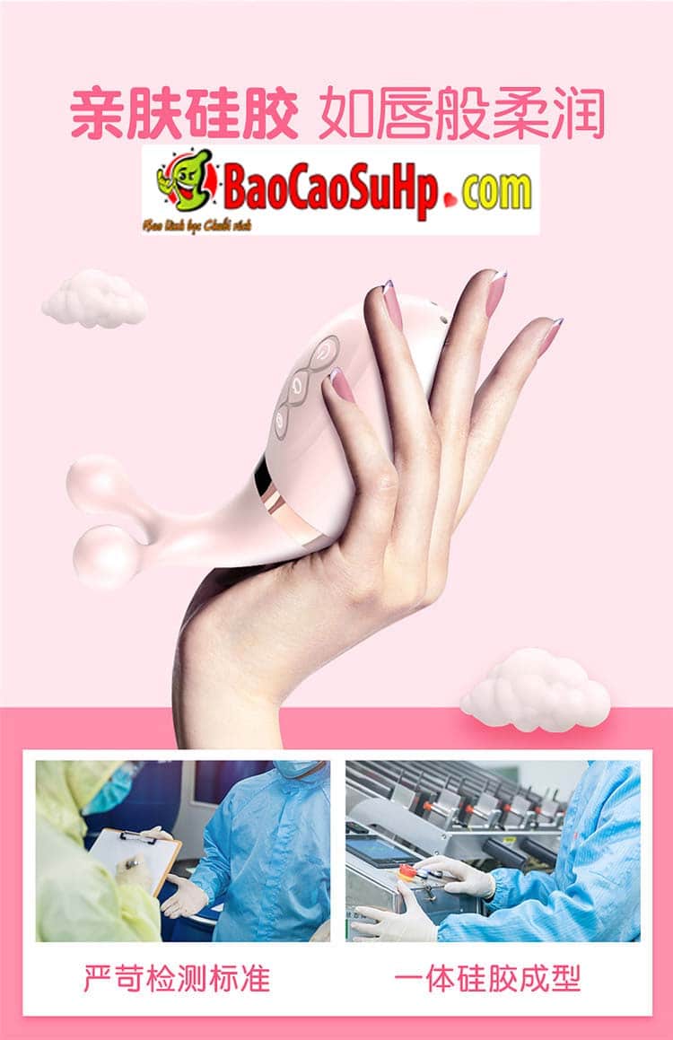 Trứng rung Shuangmi 3 in 1 đa chức năng hút liếm massage sướng