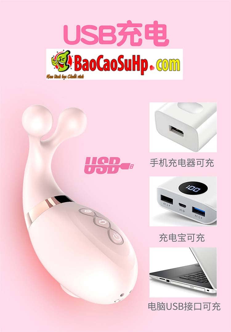 Trứng rung Shuangmi 3 in 1 đa chức năng hút liếm massage sướng