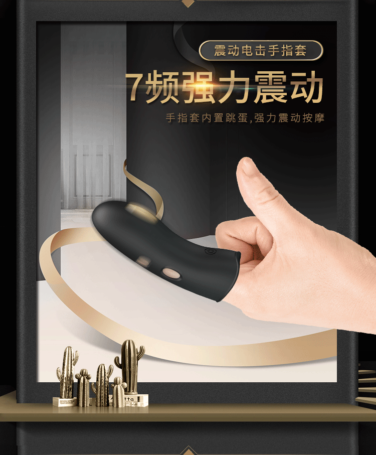 Sextoy ngón tay rung Baile Gold 18k Electric Marico cao cấp an toàn sức khỏe