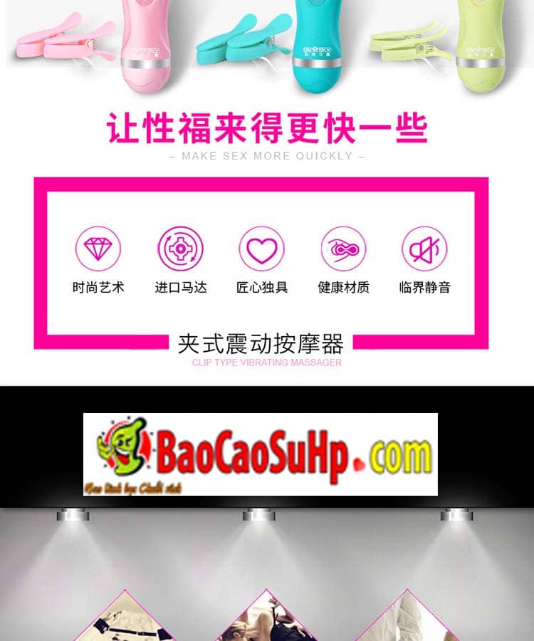 Sextoy kẹp ti rung Playgirl Omysky siêu kích thích phái mạnh