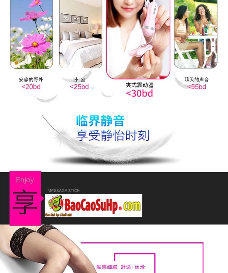 Sextoy Playgirl Omysky kẹp ti rung kích thích cực đỉnh