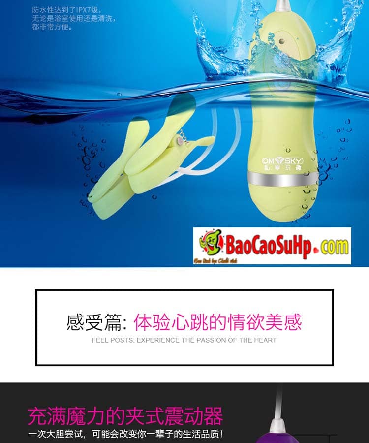Sextoy Playgirl Omysky kẹp ti rung kích thích cực đỉnh