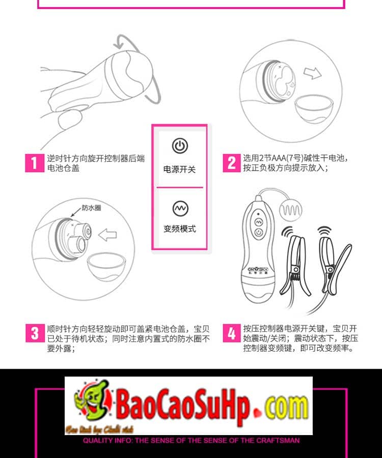 Sextoy Playgirl Omysky kẹp ti rung kích thích cực đỉnh