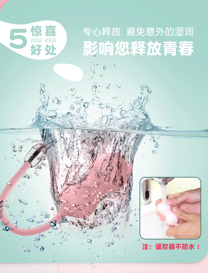 Sextoy trứng rung kisstoy cat lighting siêu dễ thương kích thích mạnh