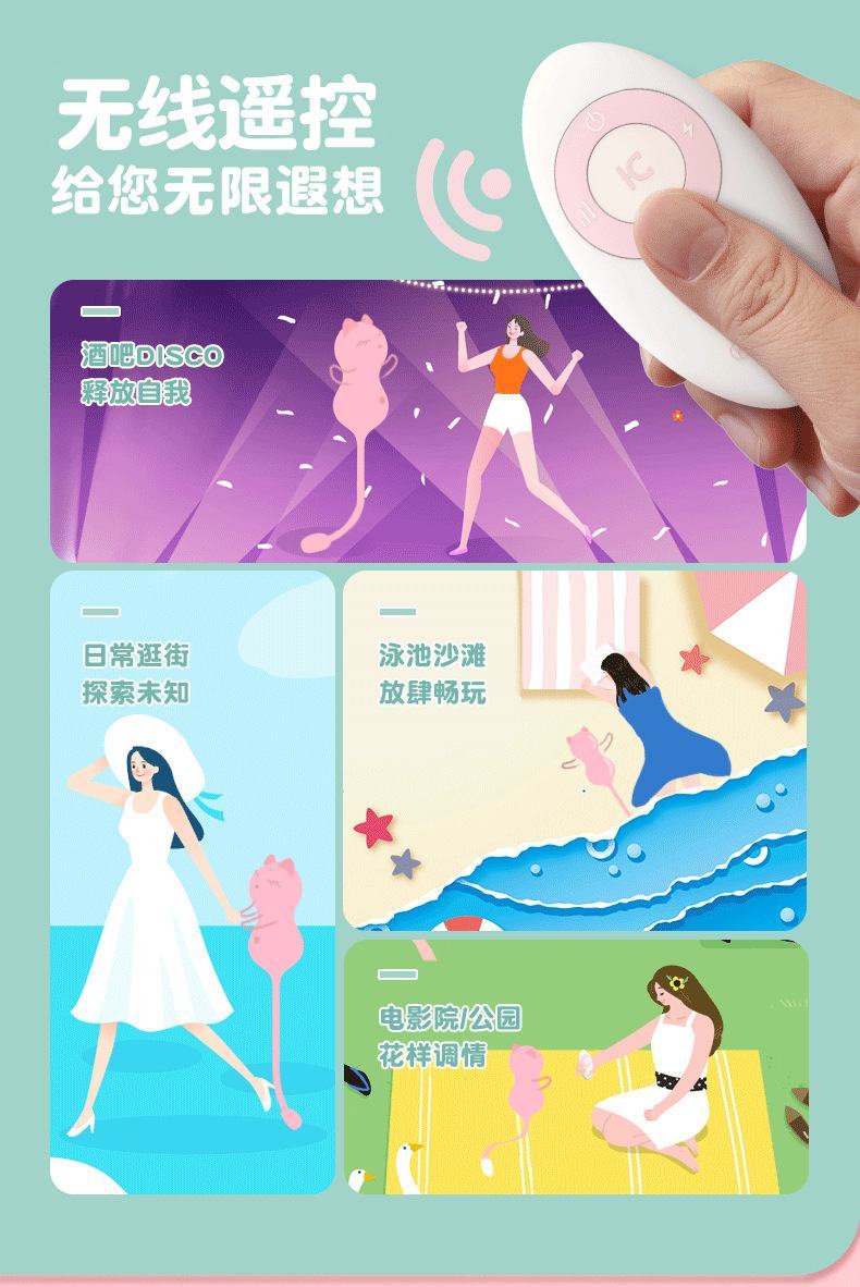 Sextoy trứng rung kisstoy cat lighting siêu dễ thương kích thích mạnh