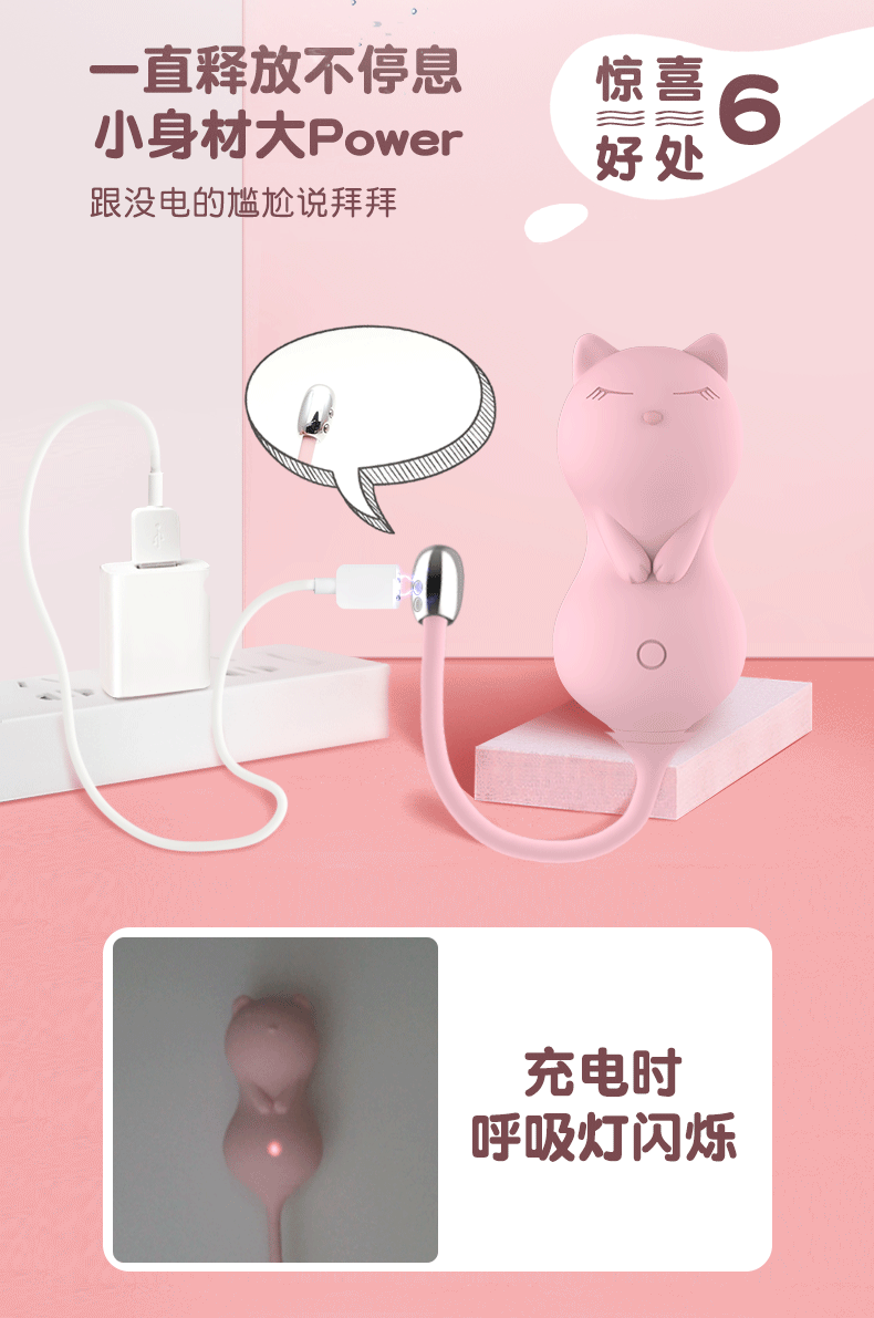 Sextoy trứng rung kisstoy cat lighting siêu dễ thương kích thích mạnh