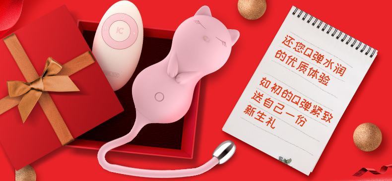 Sextoy trứng rung kisstoy cat lighting siêu dễ thương kích thích mạnh