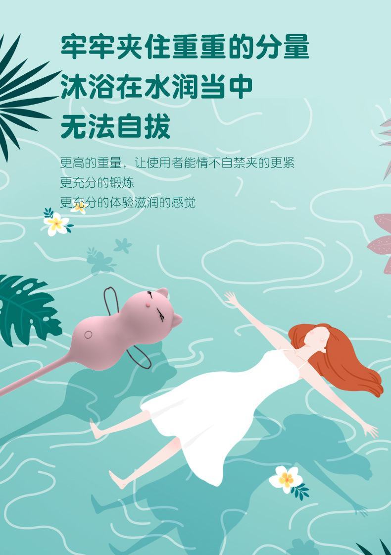 Sextoy trứng rung kisstoy cat lighting siêu dễ thương kích thích mạnh