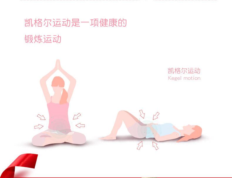 Sextoy trứng rung kisstoy cat lighting siêu dễ thương kích thích mạnh