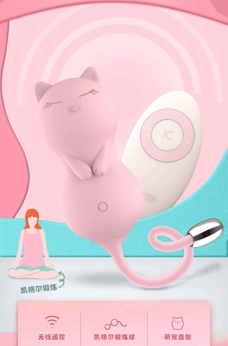Sextoy trứng rung kisstoy cat lighting siêu dễ thương kích thích mạnh