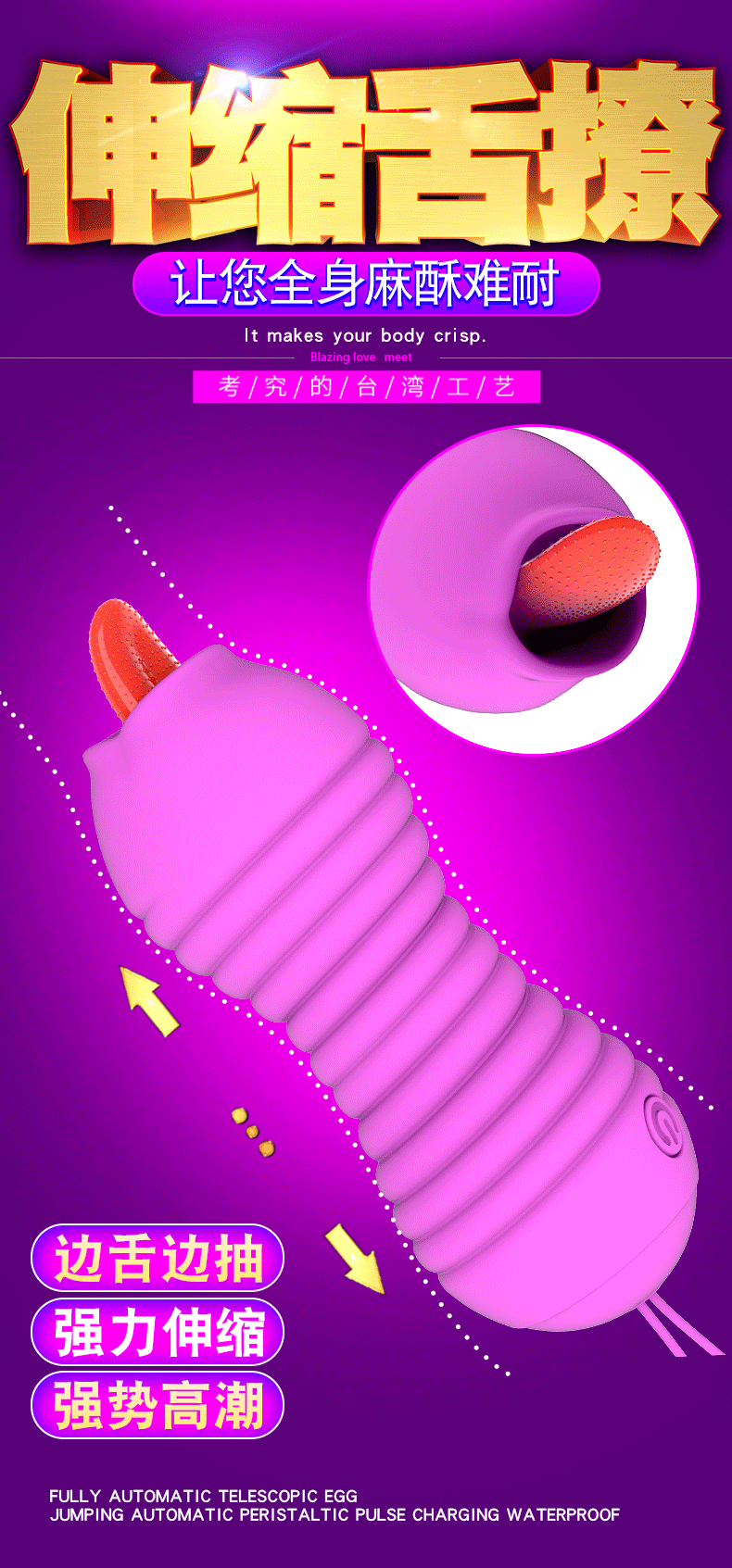 Trứng rung Buggy siêu mạnh điều khiển từ xa sextoy kích thích Trứng rung Buggy siêu mạnh điều khiển từ xa sextoy kích thích