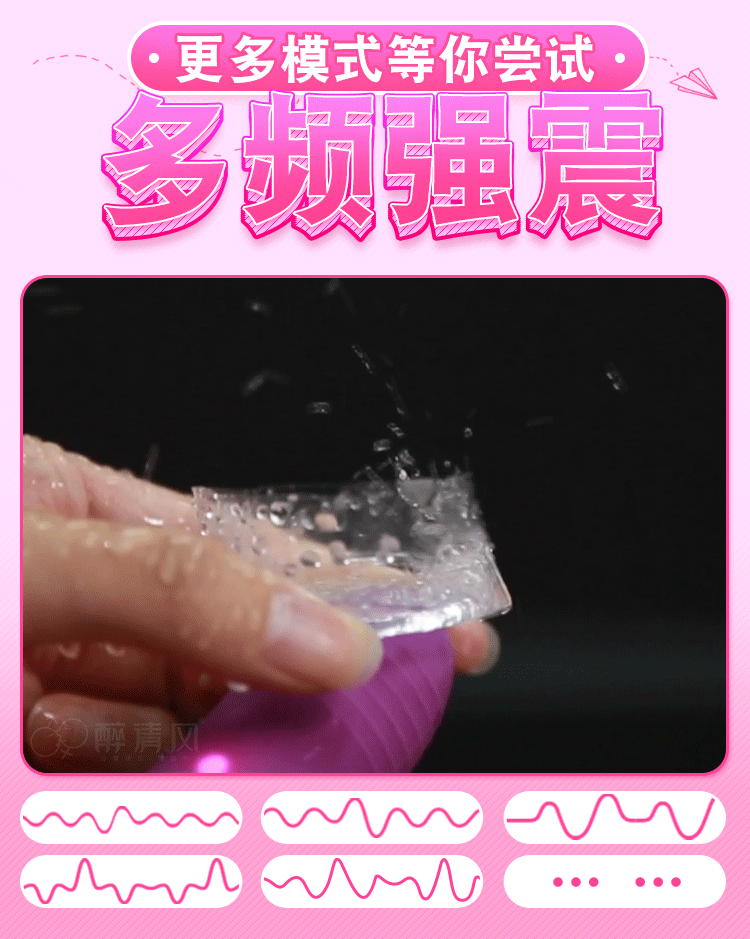 Sextoy trứng rung điều khiển từ xa Mizzzee Air bền đẹp