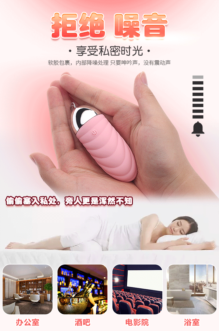 Trứng Rung Fancy Jiuuy Điều Khiển Từ Xa - Mua Ngay, Giảm Giá